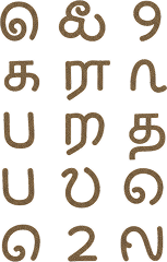 img-tamil-vattezhuthu-2.png