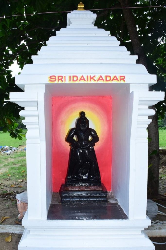Sri Idaikadar