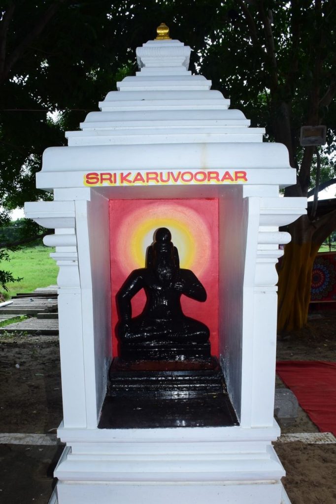 Sri Karuvoorar