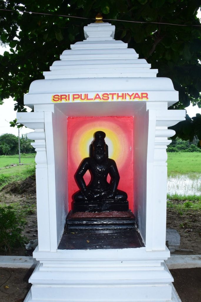 Sri Pulasthiyar