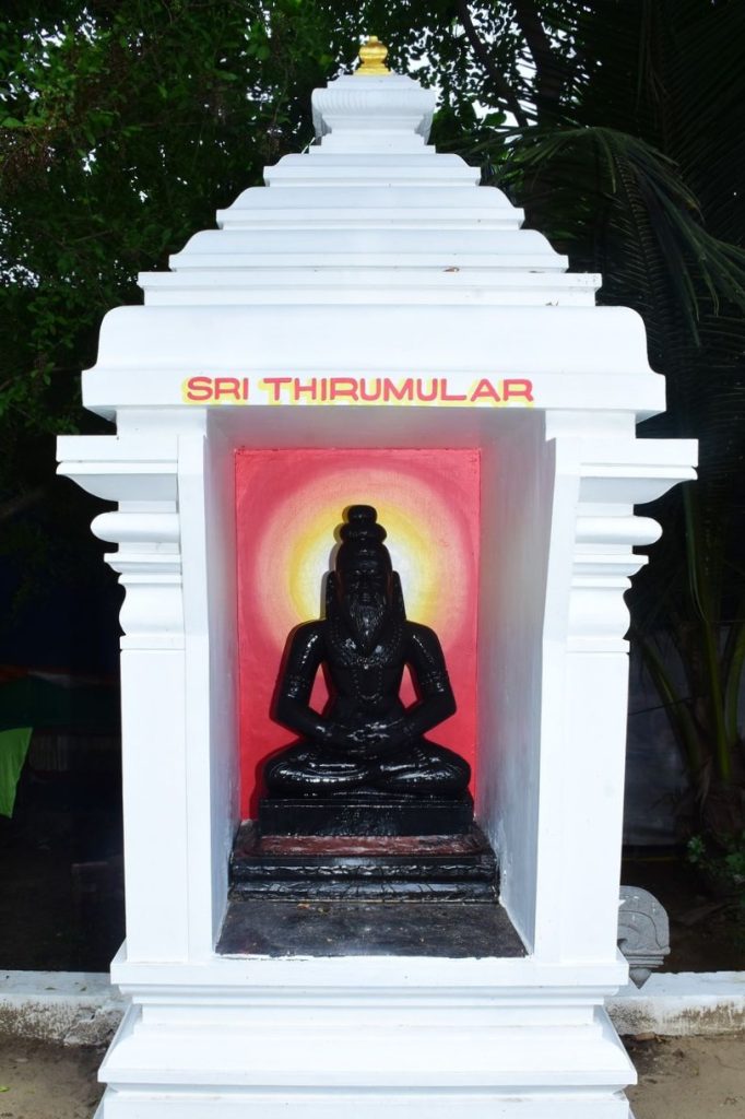 Sri Thirumular