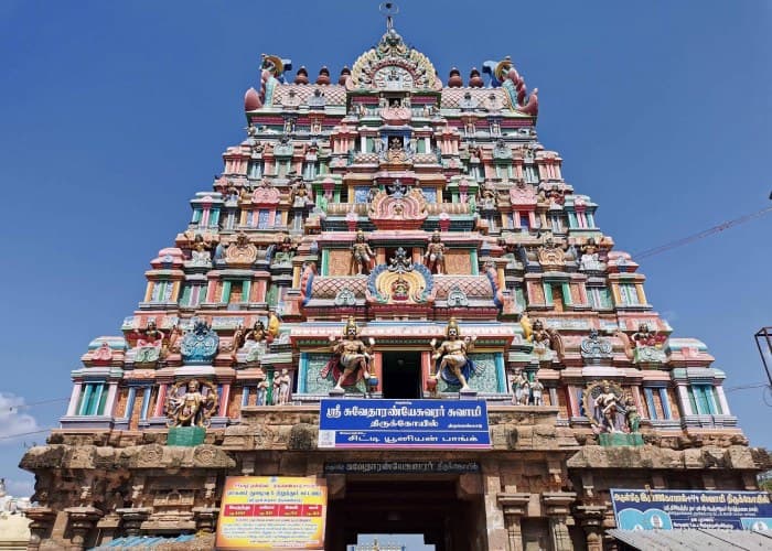 Swetharanyeswarar Temple