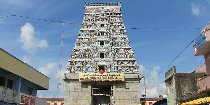 Thirunallar Temple